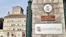 سازمان+تجارت+جهانی